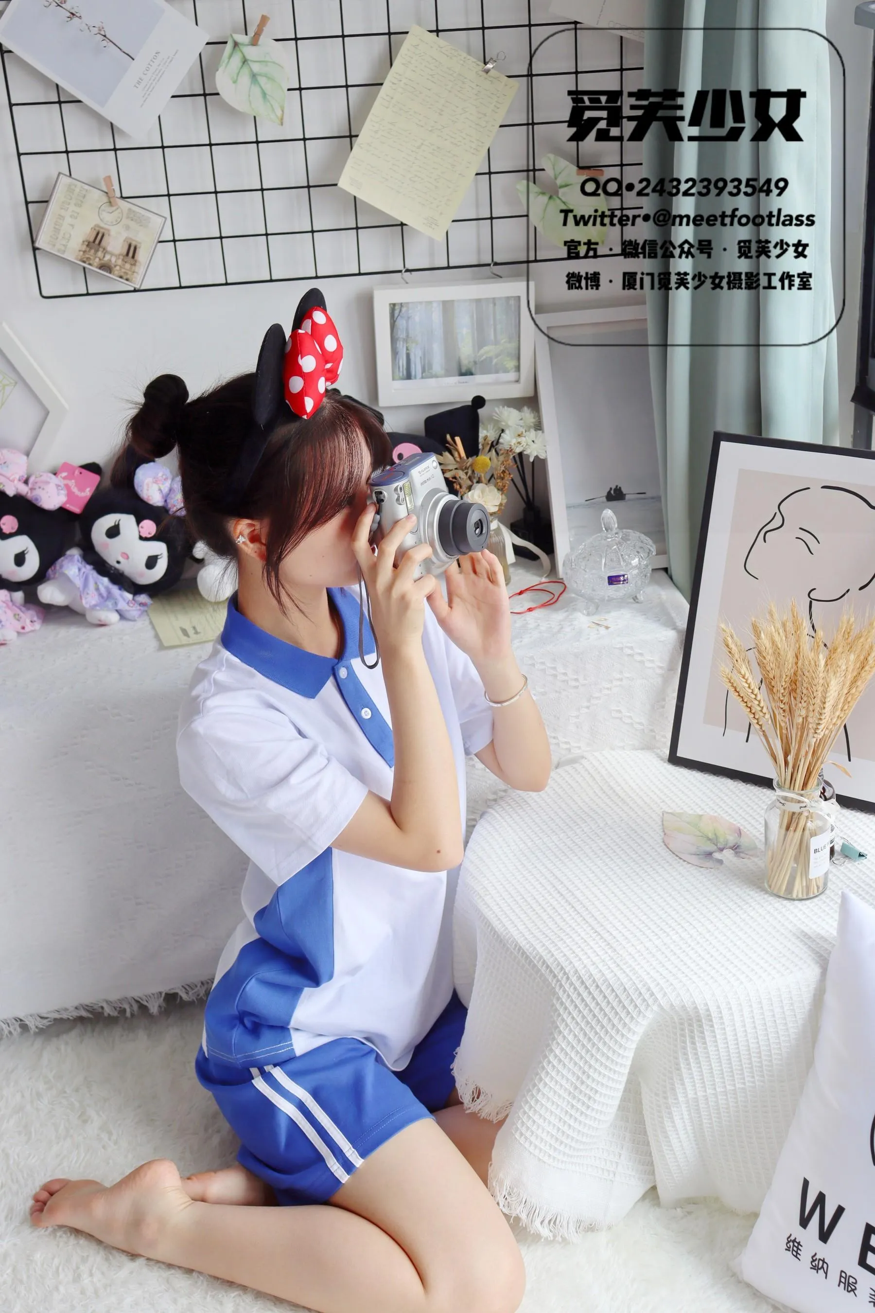 [觅芙少女]NO.002 怀念17岁的校服与蝉鸣交织的夏天 [106P]插图7